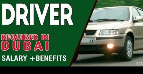Wanted Driver Required in Dubai