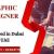 Graphic Designer Required in Dubai