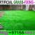 Floor Artificial Grass Supply and Installer In Dubai -Ajman -Sharjah