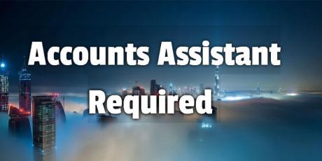 Required Accounts Assistant