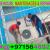 Industrial Maintenance Service Company Ajman Sharjah Dubai