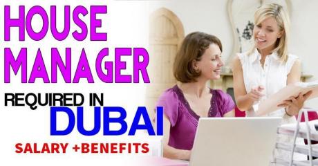 House Manager Required in Dubai