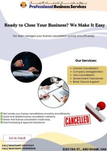 Close Your UAE Business with Ease