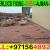 Lowest cost Interlock Fixing Sub Contractor Dubai Sharjah Ajman