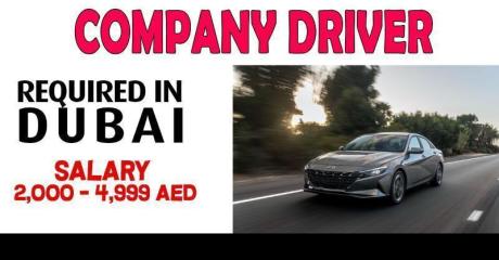 Company Driver Required in Dubai