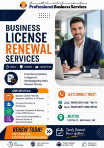 BUSINESS LICENSE RENEWAL SERVICES — Fast Processing, Expert Support, Complete Peace of Mind.