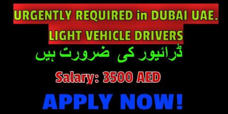URGENTLY REQUIRED LIGHT VEHICLE DRIVERS
