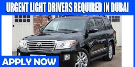 URGENT LIGHT DRIVERS REQUIRED IN DUBAI