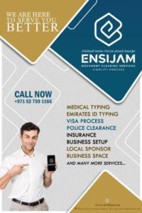 DOCUMENTS CLEARING SERVICES.. CALL 0527591166 / 0524039955