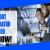 IT SUPPORT ADMINISTRATOR REQUIRED IN DUBAI
