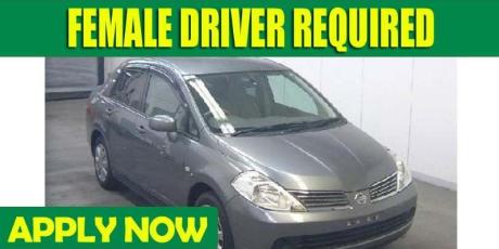 FEMALE DRIVER REQUIRED