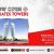 DESCO Printing Services in Emirates Towers