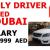 FAMILY DRIVER WANTED IN DUBAI