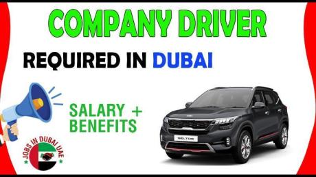 Company Driver Required in Dubai