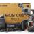 Canon EOS C100 Mark II Camera