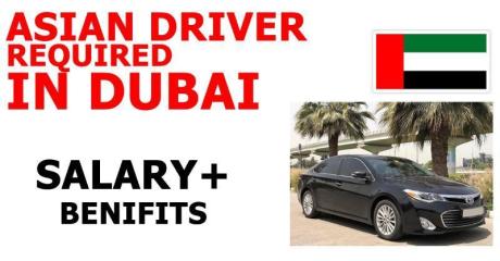 ASIAN DRIVER REQUIRED IN DUBAI