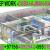 Plumbing Services Company Sharjah Ajman Dubai