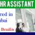 HR Assistant Required in Dubai