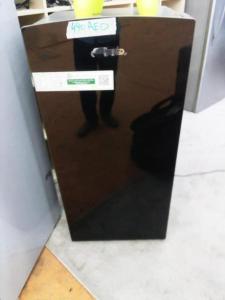 Samsung refrigerator -