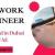 Network Engineer Required in Dubai