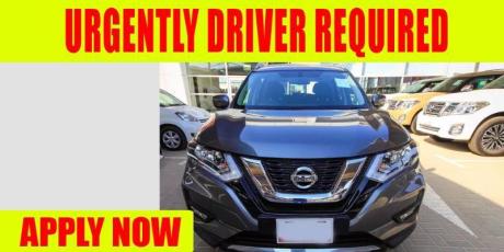 URGENTLY DRIVER REQUIRED