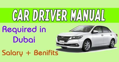 Car Driver Manual Required in Dubai