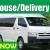 Warehouse/Delivery Driver