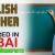 English Teacher Required in Dubai