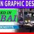 Motion Graphic Designer Required in Dubai -