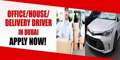 OFFICE HOUSE DELIVERY DRIVER REQUIRED IN DUBAI