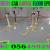 Garage Epoxy Flooring Flooring in Dubai Ajman Sharjah