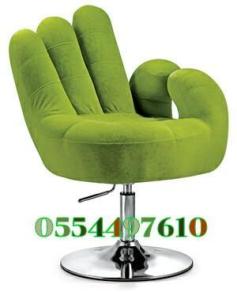 Leather Sofa Cleaning and Polishing Carpet Cleaning