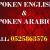 spoken english - spoken arabic classes in ajman **call* 0525863576