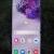 Samsung galaxy s 20