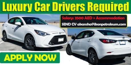 Luxury Car Drivers Required