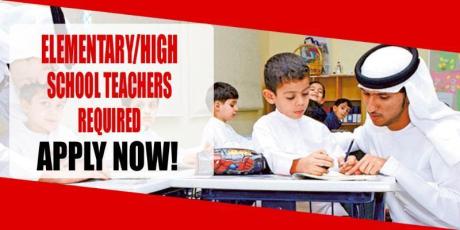 ELEMENTARY-HIGH SCHOOL TEACHERS REQUIRED IN DUBAI