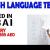 English Language Teacher Required in Dubai
