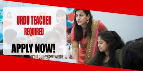 URDU TEACHER REQUIRED IN DUBAI