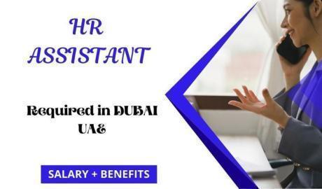 HR Assistant Required in Dubai
