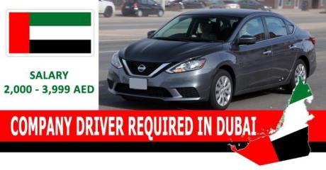 COMPANY DRIVER REQUIRED IN DUBAI