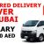REQUIRED DELIVERY DRIVER IN DUBAI
