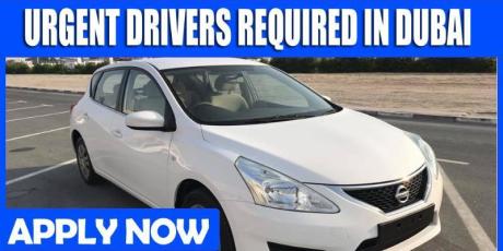 URGENT DRIVERS REQUIRED IN DUBAI