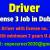 Driver With License 3, Job in Dubai