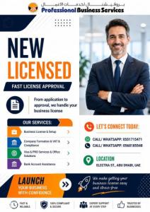Get your business license quickly and start your company. CONTACT US NOW!