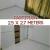 ROOMS FOR RENT – FOR FILIPINOS ONLY
