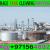 Storage Tank Cleaning Services work Ajman Fujairah, sharjah dubai