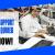 CUSTOMER SUPPORT ENGINEER REQUIRED IN DUBAI