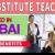 Substitute Teacher Required in Dubai