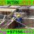 Concrete Steel Fixing & Shuttering Carpenter Work Company Ajman Sharjah Dubai