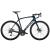 2022 Trek Domane SL 7 Disc Road Bike (Bambobike)